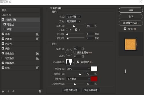 韩国京畿大学文凭办理