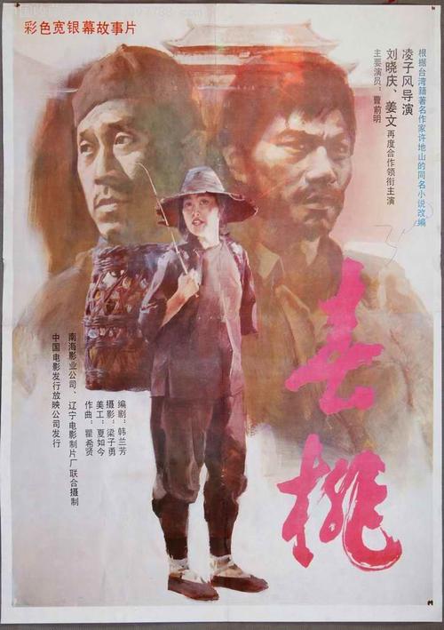 罕布什尔学院文凭毕业证哪里有卖